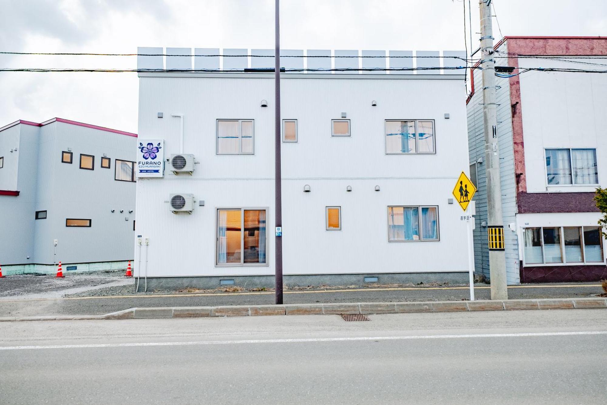 Furano Ezo Murasaki B Екстериор снимка